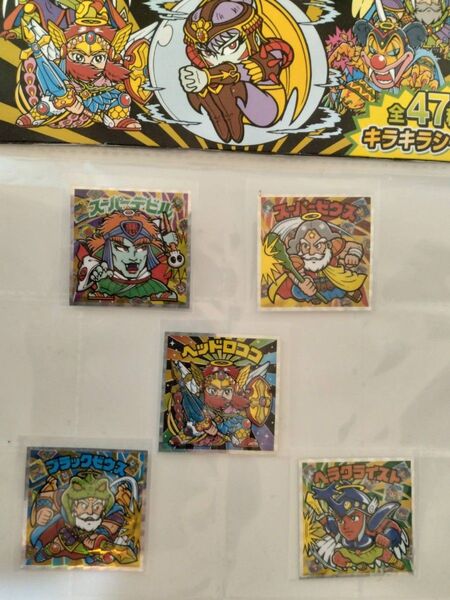 ③40thビックリマン伝説シークレットコンプ