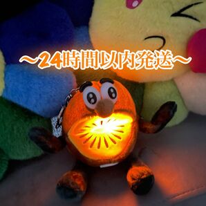 光るゼスプリ Zespri ゼスプリ キウイブラザーズ ぬいぐるみ ゴールド
