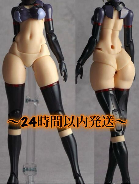 メガミデバイス カスタムボディ、太ももキット