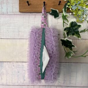 パープル ソフトパック ティッシュカバー ティッシュケース ハンドメイド