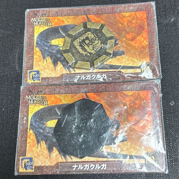 モンスターハンター メモリアルメダル コレクション メダル ナルガクルガ