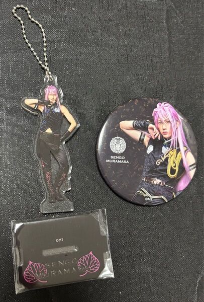 千子村正 アクスタ 缶バッジ ランダム 刀剣乱舞 刀ミュ 太田基裕 ライブB
