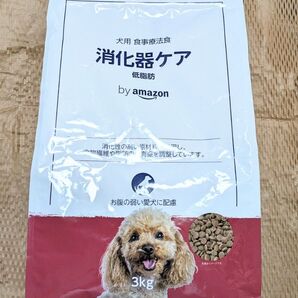犬用 食事 療法食 消化器ケア(低脂肪)3kg 未開封 賞味期限 2026年8月