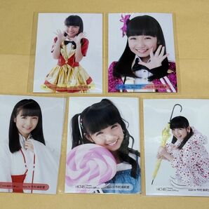 生写真■HKT48 今村麻莉愛 まとめて5枚 ★バラ売り可★