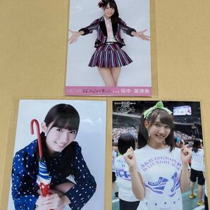 生写真■HKT48 田中奈津美 まとめて3枚 ★バラ売り可★