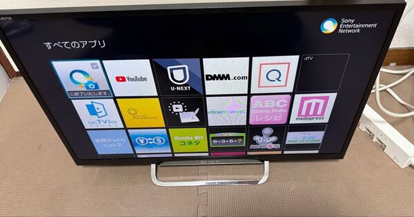 ソニーKDL-24W600A 24型2013年製●地上BS/CS、動画可テレビ