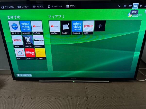 SONY ソニーKDL-40W600B 40インチ●ネット動画テレビ !