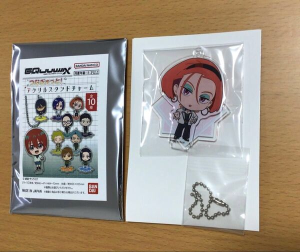 新品未使用品 機動戦士ガンダム ジークアクス GQuuuuuuX つなぎゅっと! アクリルスタンドチャーム アンキー