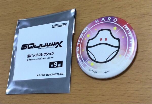 機動戦士ガンダム ジークアクス GQuuuuuuX 缶バッジコレクション ハロ