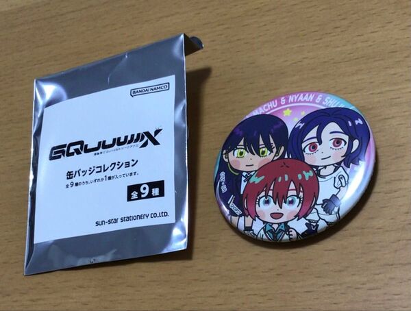 機動戦士ガンダム ジークアクス GQuuuuuuX 缶バッジコレクション マチュ シュウジ ニャアン