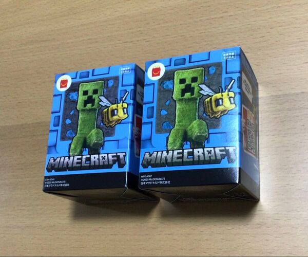 マインクラフト ザ・ムービー MINECRAFT ハッピーセット 未開封品 2個