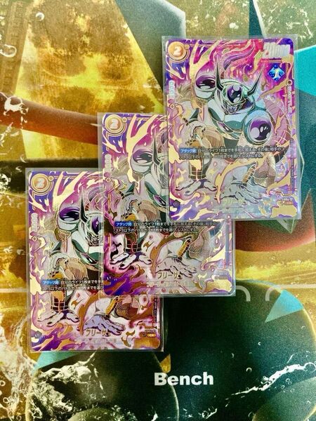 ★フリーザ アルティメットバトル プロモ ドラゴンボールフュージョンワールド