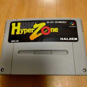即決! 動作確認済み　ハイパーゾーン　HYPER ZONE スーパーファミコン SFC