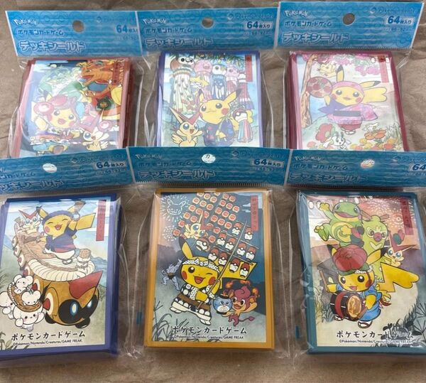 ポケモンセンター限定 デッキシールド お祭りごっこピカチュウ 6種セット スリーブ ポケモンカードゲーム ポケモンセンタートウホク
