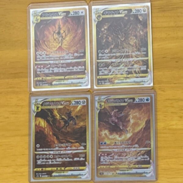 ポケモンカードゲーム V STARユニバース ギラティナ アルセウス オリジンパルキア オリジンディアルガ 4神 ur sa