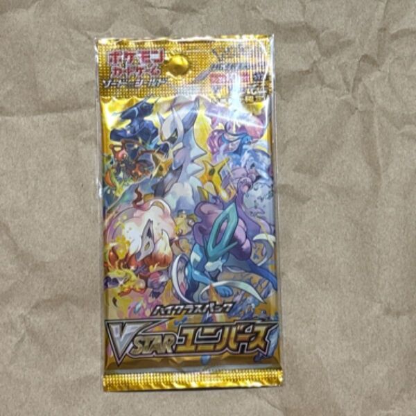 ポケモンカードゲーム ハイクラスパック V STARユニバース 未開封パック 1パック