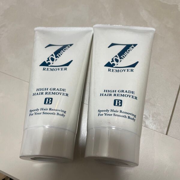 新品5αゼロファクター 薬用Zリムーバー 除毛クリーム 2本セット