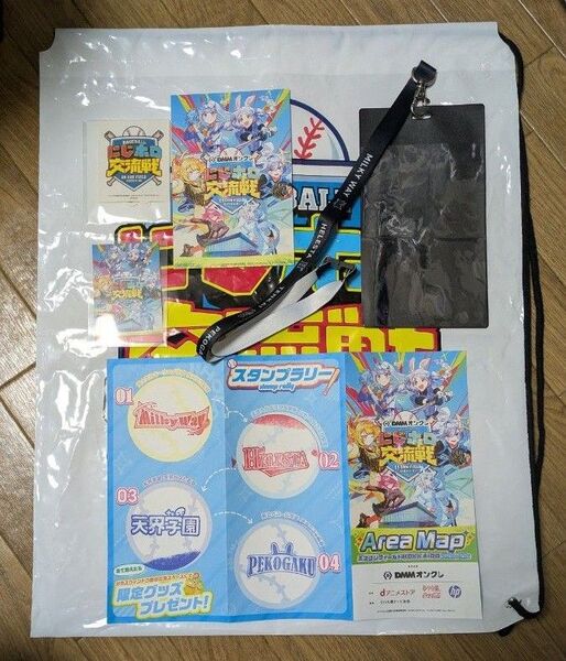 にじホロ交流戦 特典セット ホロライブ にじさんじ