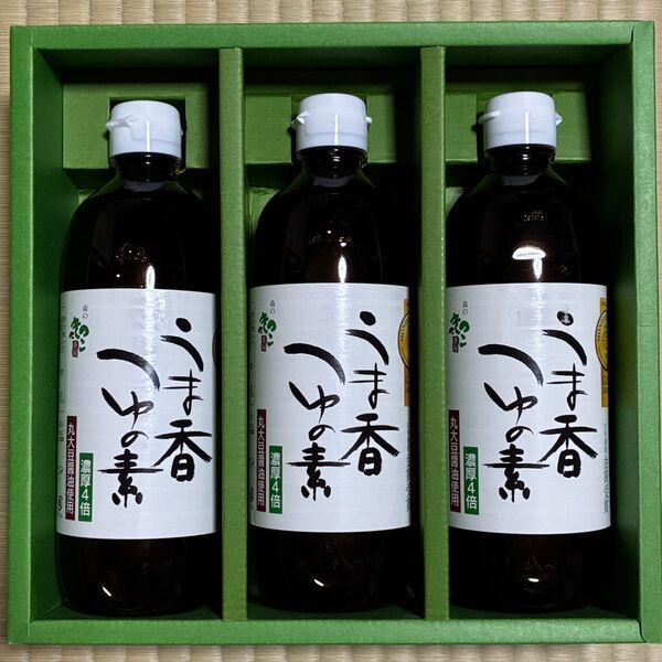 つゆの素 3本セット 濃厚4倍 うま香 丸大豆醤油使用 つゆ 希釈用 500ml