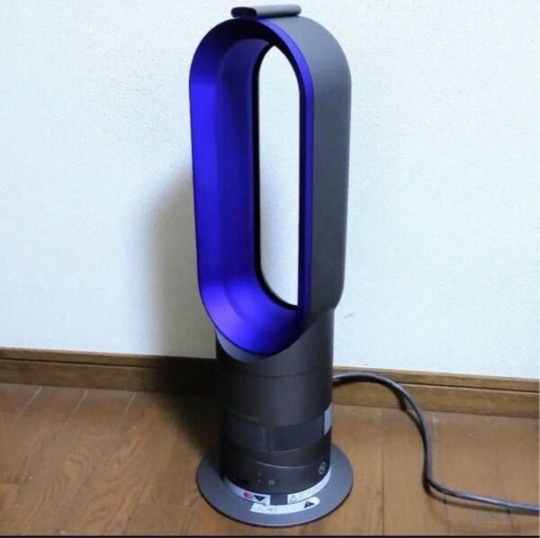 Dyson Hot+Cool AM05 ファンヒーター エアマルチプライアー