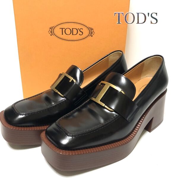【美品】TOD'S トッズ タイムレス ローファー 厚底