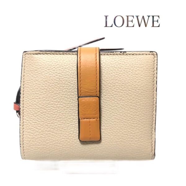 【美品】LOEWE ロエベ トライフォールド コンパクトジップ 二つ折り財布