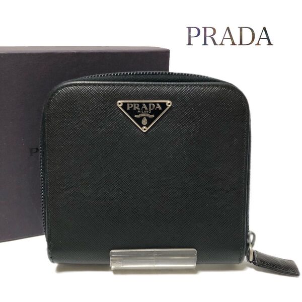【美品】PRADA プラダ サフィアーノ コンパクト ジップ 二つ折り財布