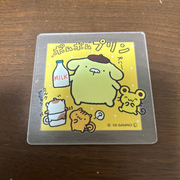 サンリオキャラクターズ アクリルコースター ポムポムプリン