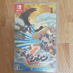 風来のシレン6 不思議のダンジョン Nintendo Switch