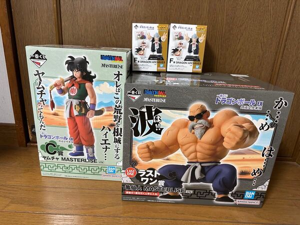 ドラゴンボール 一番くじ 亀仙人 ラストワン ヤムチャ フィギュア アーカイブス