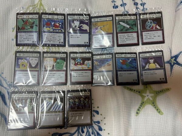 ハンターハンター 一番くじ 呪文カード 指定ポケット まとめ売り