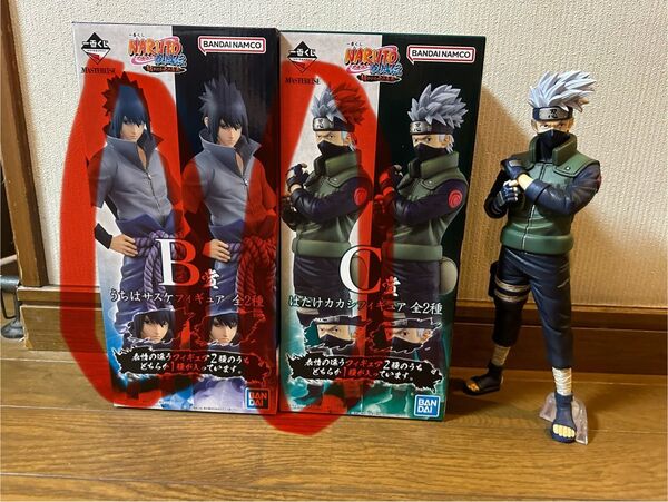 NARUTO 一番くじ 紡がれる火の意思 サスケ カカシ フィギュア