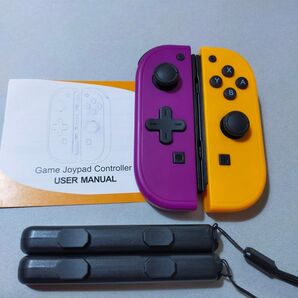ジョイコン コントローラー L R パープル イエロー 互換品 ストラップ