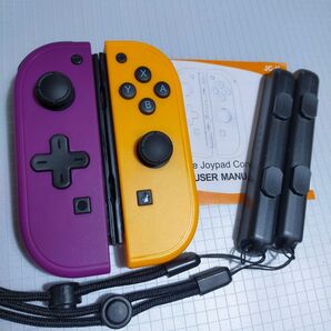 ジョイコン L R コントローラー 互換品 ストラップ パープル オレンジ 左右セット 訳あり
