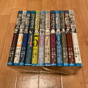 デスノート DEATH NOTE 大場つぐみ 小畑健 全巻セット 集英社 完結 全巻