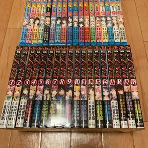 とらぶる ダークネス ToLOVEる 矢吹健太朗 全巻セット