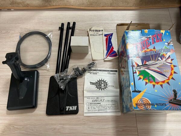 室内Uコン TRUE FLY P-51D ムスタング