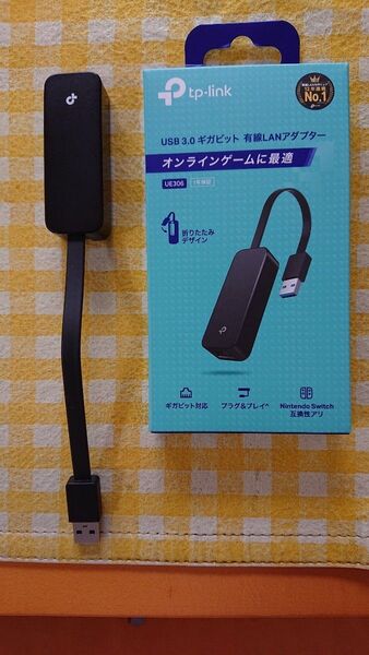 ★新品★未使用★TP-Link★USB3.0★ギガビット有線LANアダプター★UE306★Nintendo Switch互換★