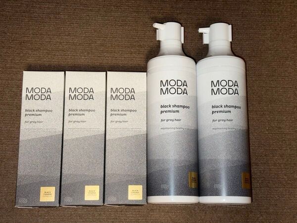 MODA MODA ブラックシャンプー プレミアム 300g×2本、100g×3本 合計5本