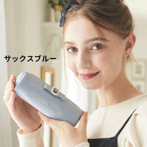 Maison de FLEUR パールビジュー合皮リボンペンポーチ 新品 サックスブルー