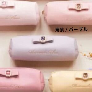 Maison de FLEUR パールビジュー合皮リボンペンポーチ 新品 薄紫/パープル