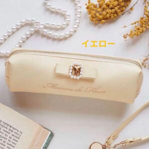 Maison de FLEUR パールビジュー合皮リボンペンポーチ 新品 イエロー