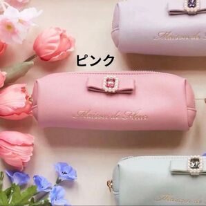Maison de FLEUR パールビジュー合皮リボンペンポーチ 新品 ピンク