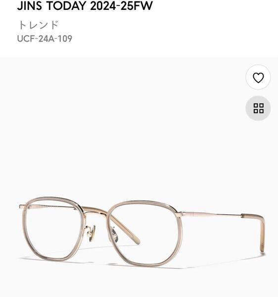 JINZ 眼鏡 メガネ