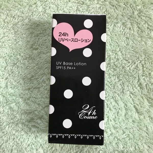 24h UVベースローション30ml