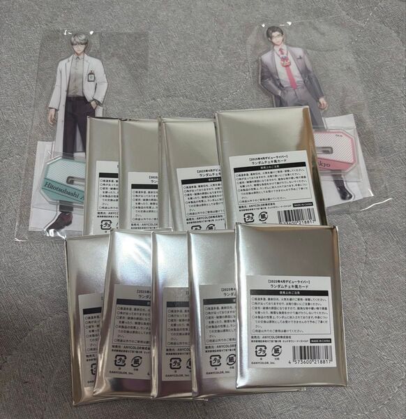 にじさんじ スーパーエリート Welcome Goods 五木左京 一橋綾人 ランダムチェキ風カード アクリルスタンド アクスタ