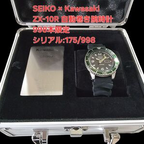 【998本限定】【未使用】SEIKO × Kawasaki ZX-10R 自動巻き 腕時計