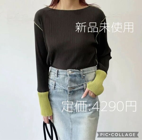 【残りわずか】Lumier リュミエ 新品 バイカラーカットソー ブラック②