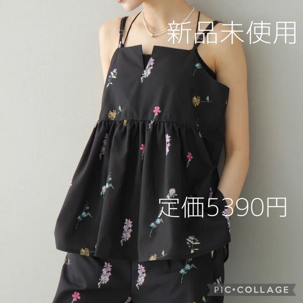 【残りわずか】Lumier リュミエ 新品 フラワープリントキャミソール ブラック