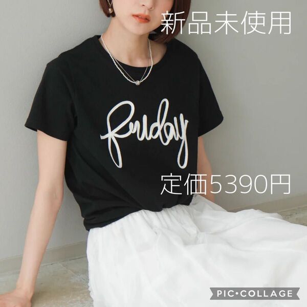 【残りわずか】Lumier リュミエ 新品 コードロゴTシャツ ブラック